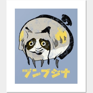 Monster Hunter Rise Bombadgy Kanji Icon Posters and Art